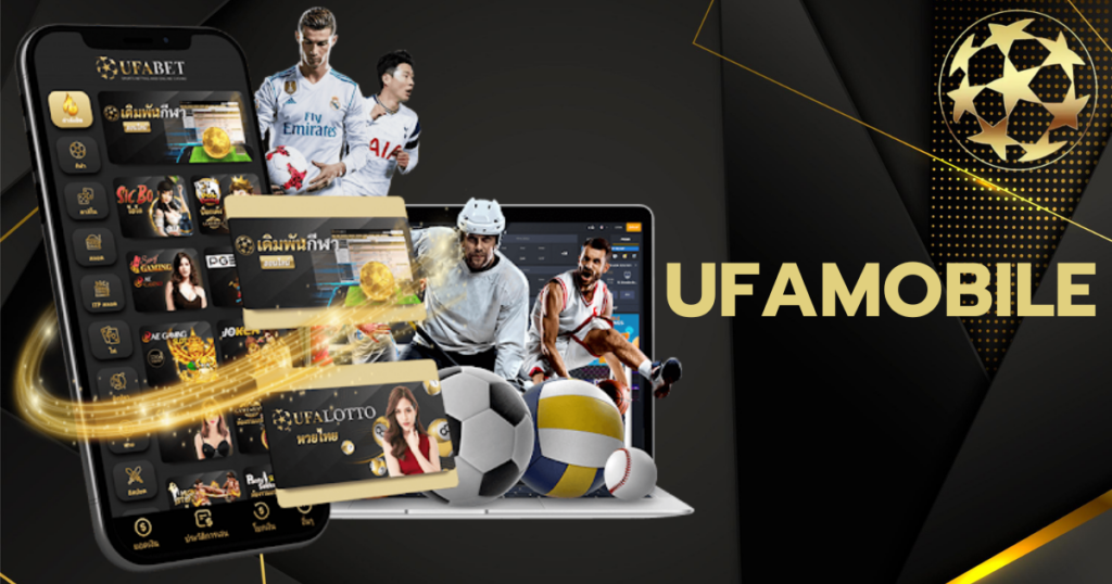 UFAMOBILE